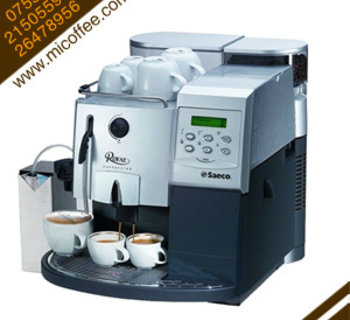 Saeco/喜客Royal Cappuccino皇家辦公用商用全自動咖啡機